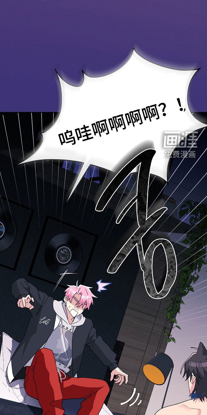 第32章：做梦