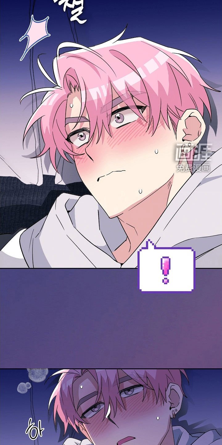 第32章：做梦