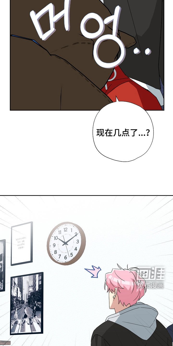第32章：做梦