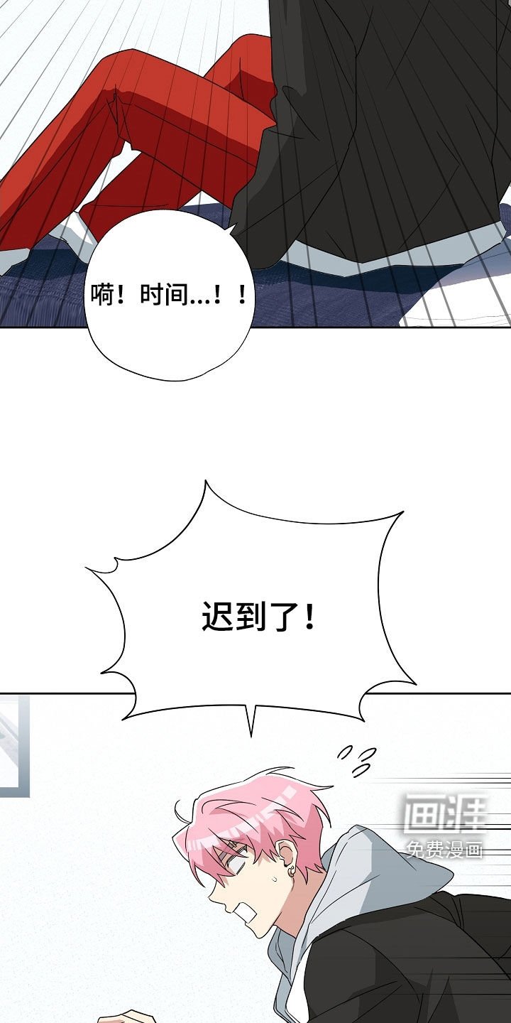 第32章：做梦