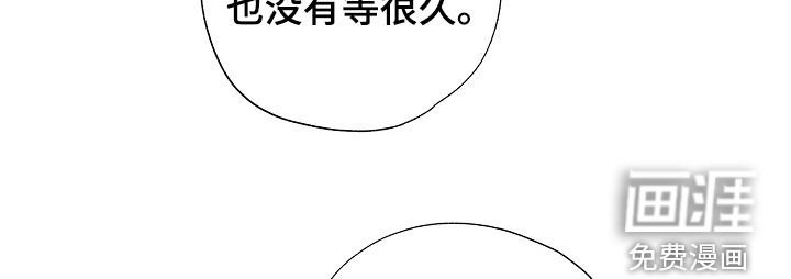 第33章：无法摆脱