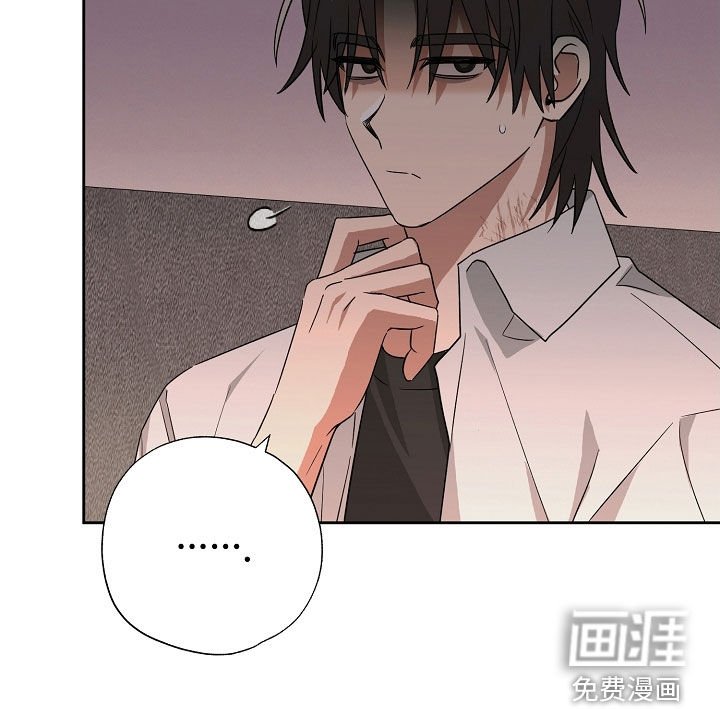 第33章：无法摆脱