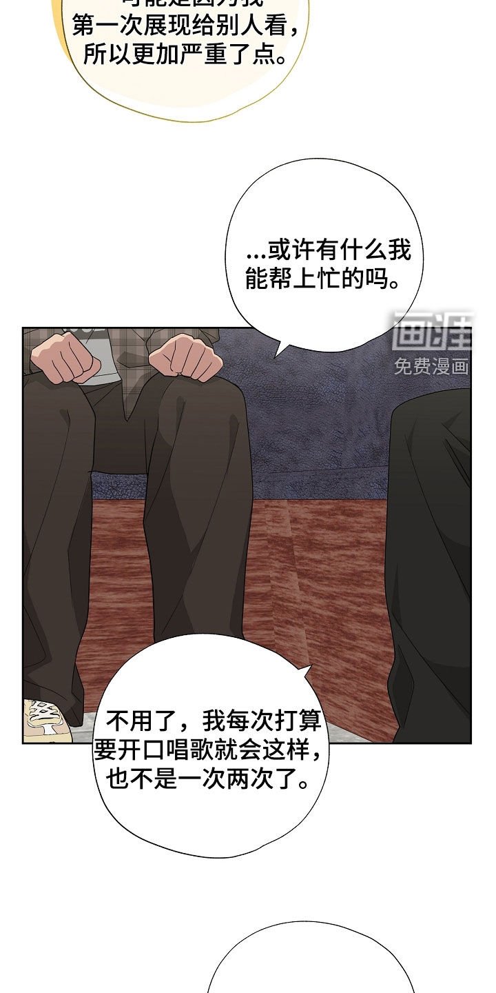 第34章：鼓励