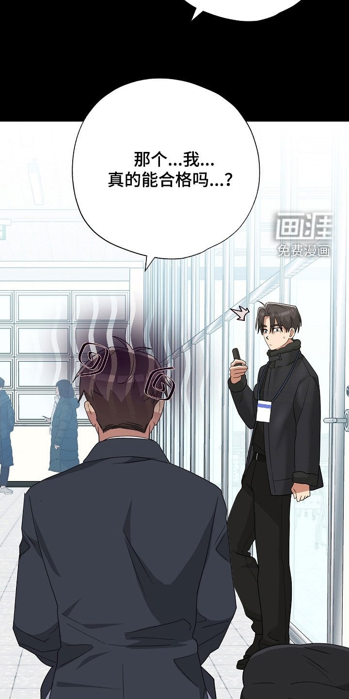 第34章：鼓励