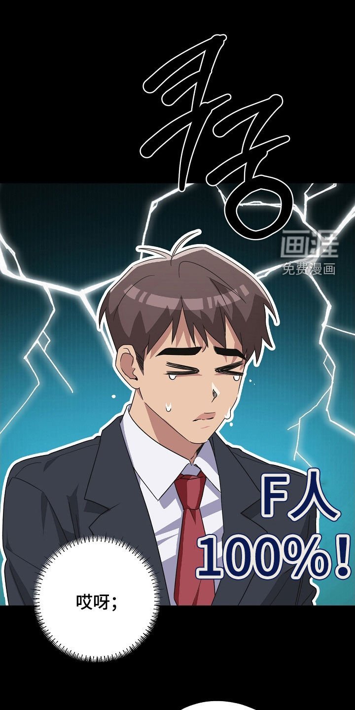 第34章：鼓励