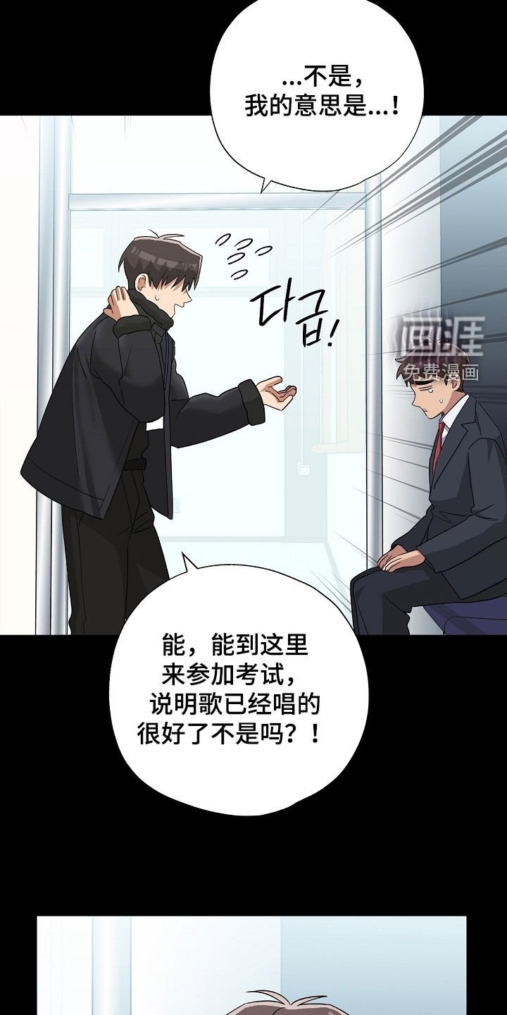 第34章：鼓励
