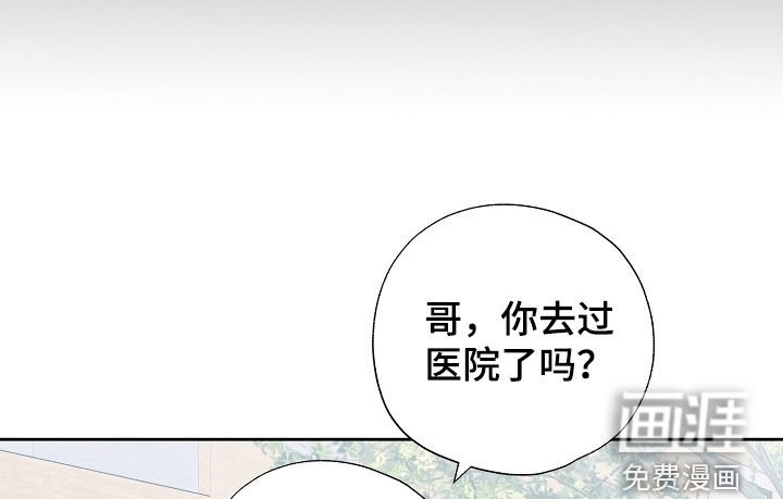 第34章：鼓励