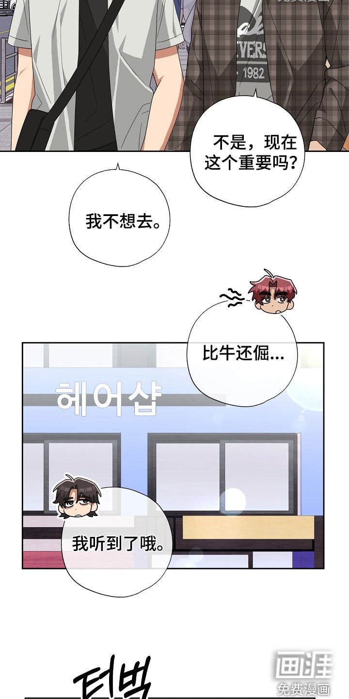 第34章：鼓励