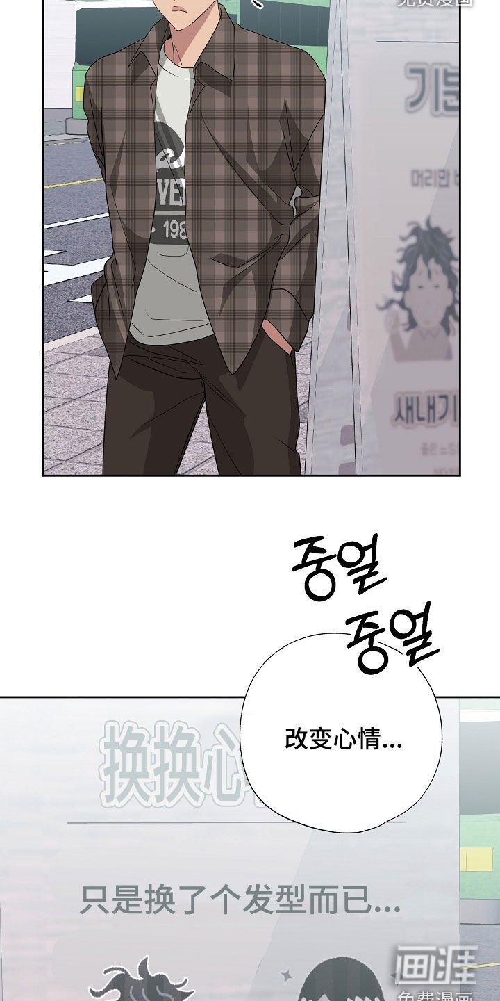 第34章：鼓励