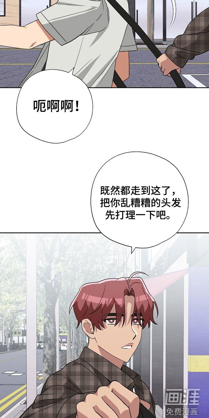 第34章：鼓励