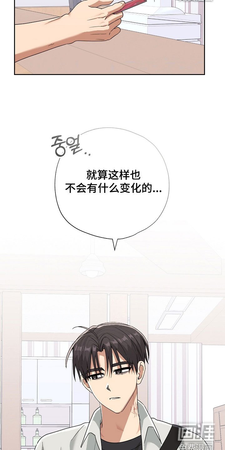 第34章：鼓励