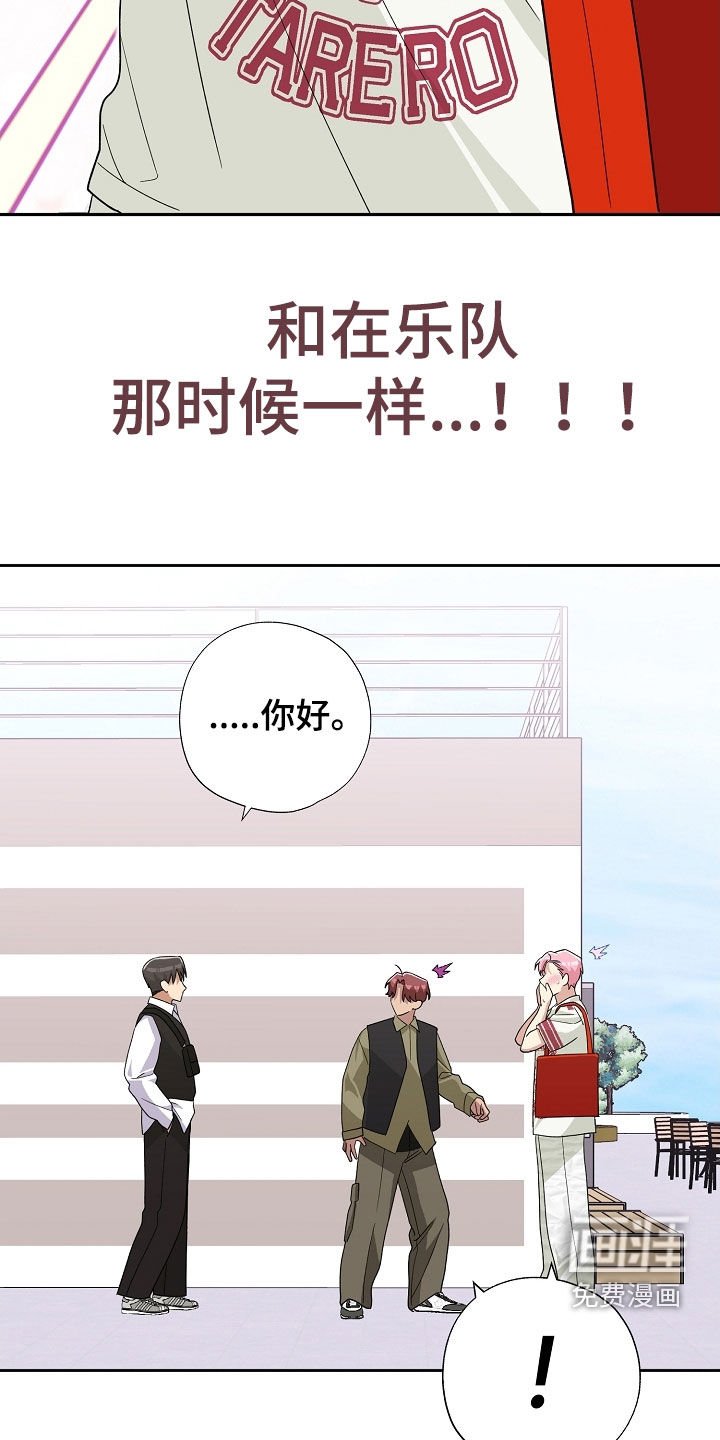 第35章：自尊心