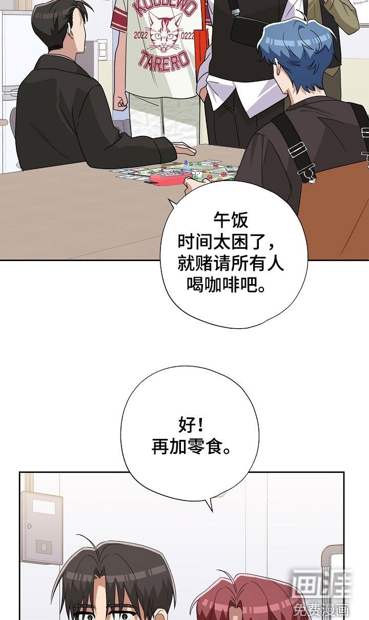 第35章：自尊心