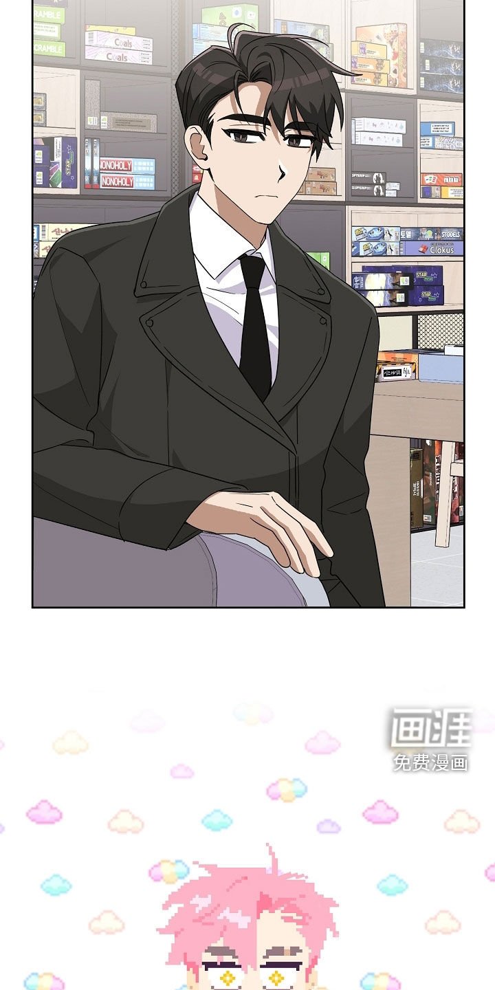 第37章：新手