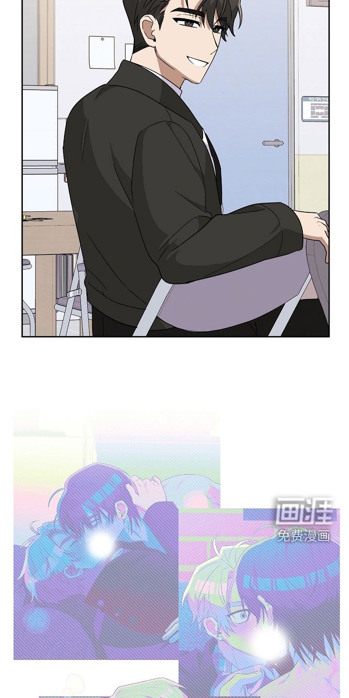 第37章：新手