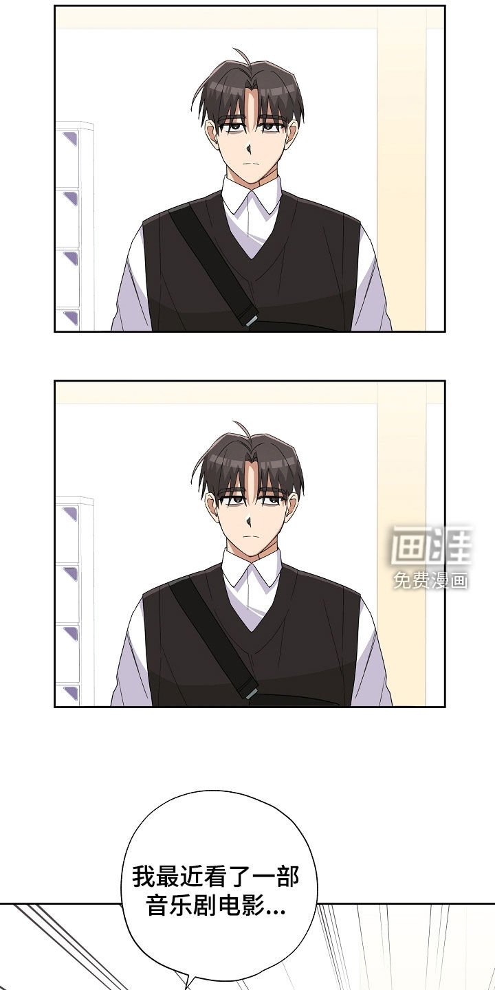 第37章：新手