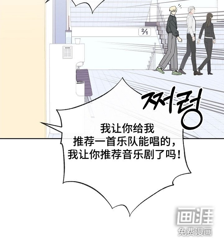 第37章：新手