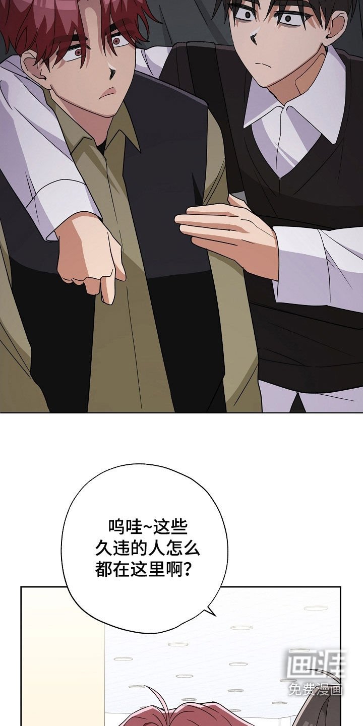 第38章：不该