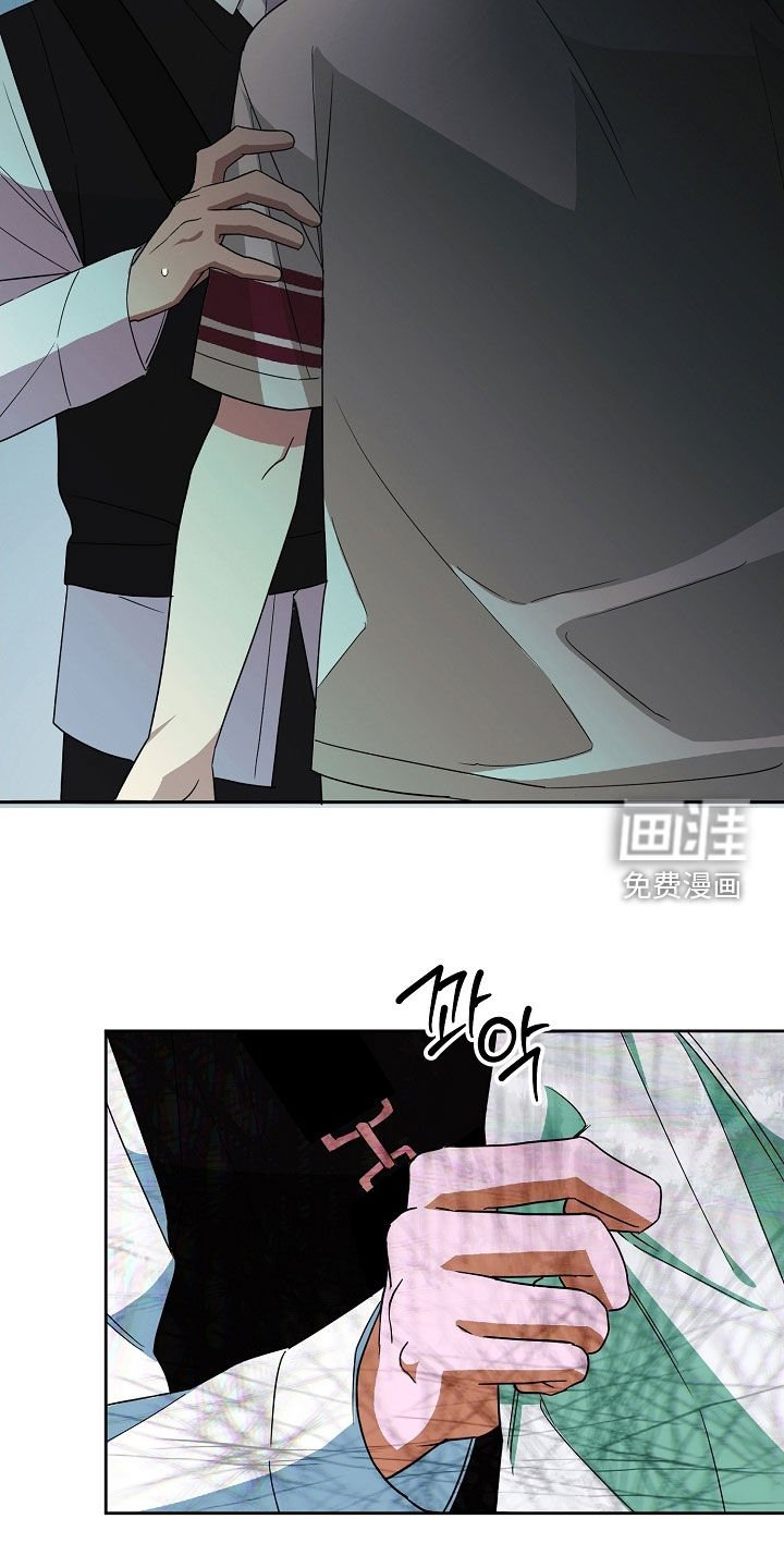 第38章：不该