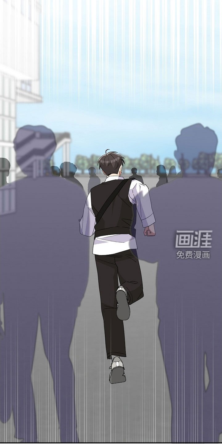 第38章：不该