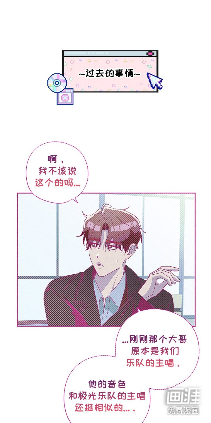 第4章：死缠烂打