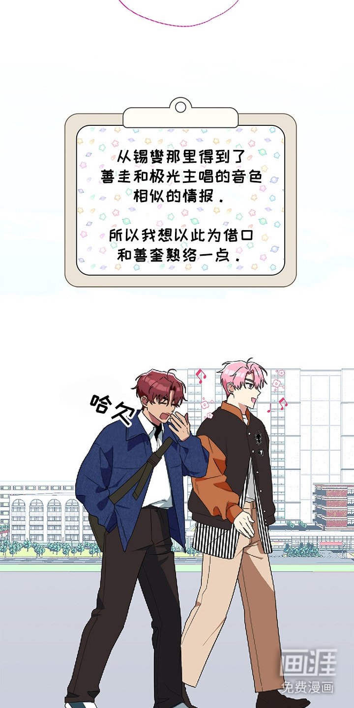 第4章：死缠烂打