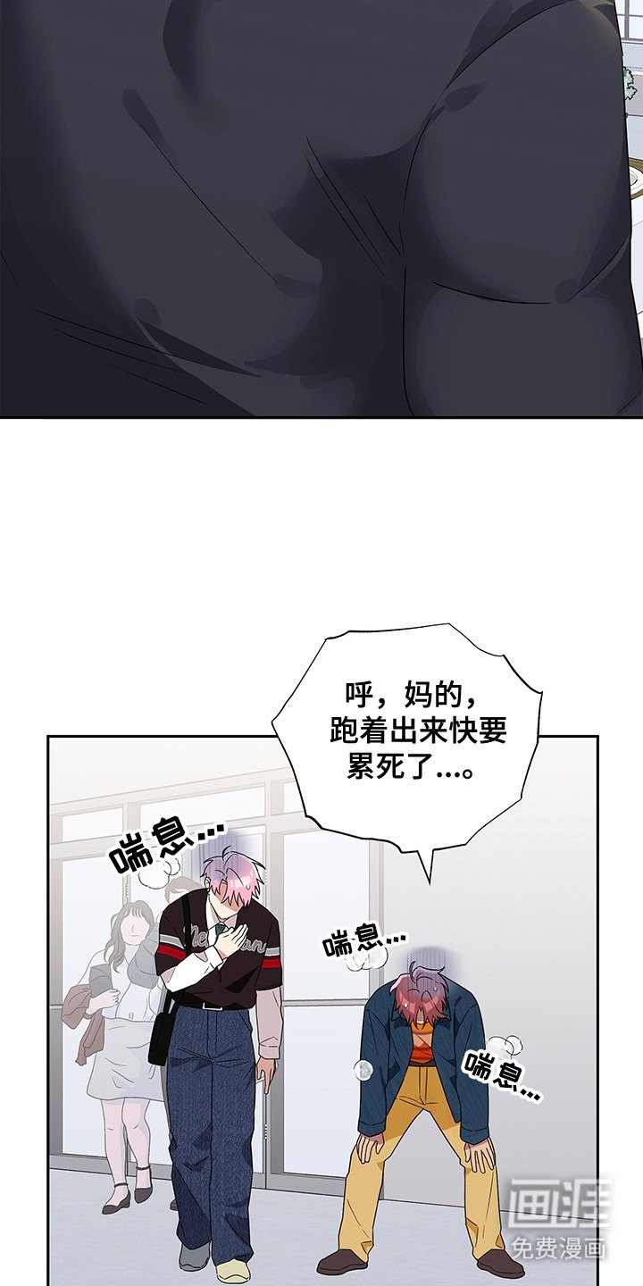 第4章：死缠烂打