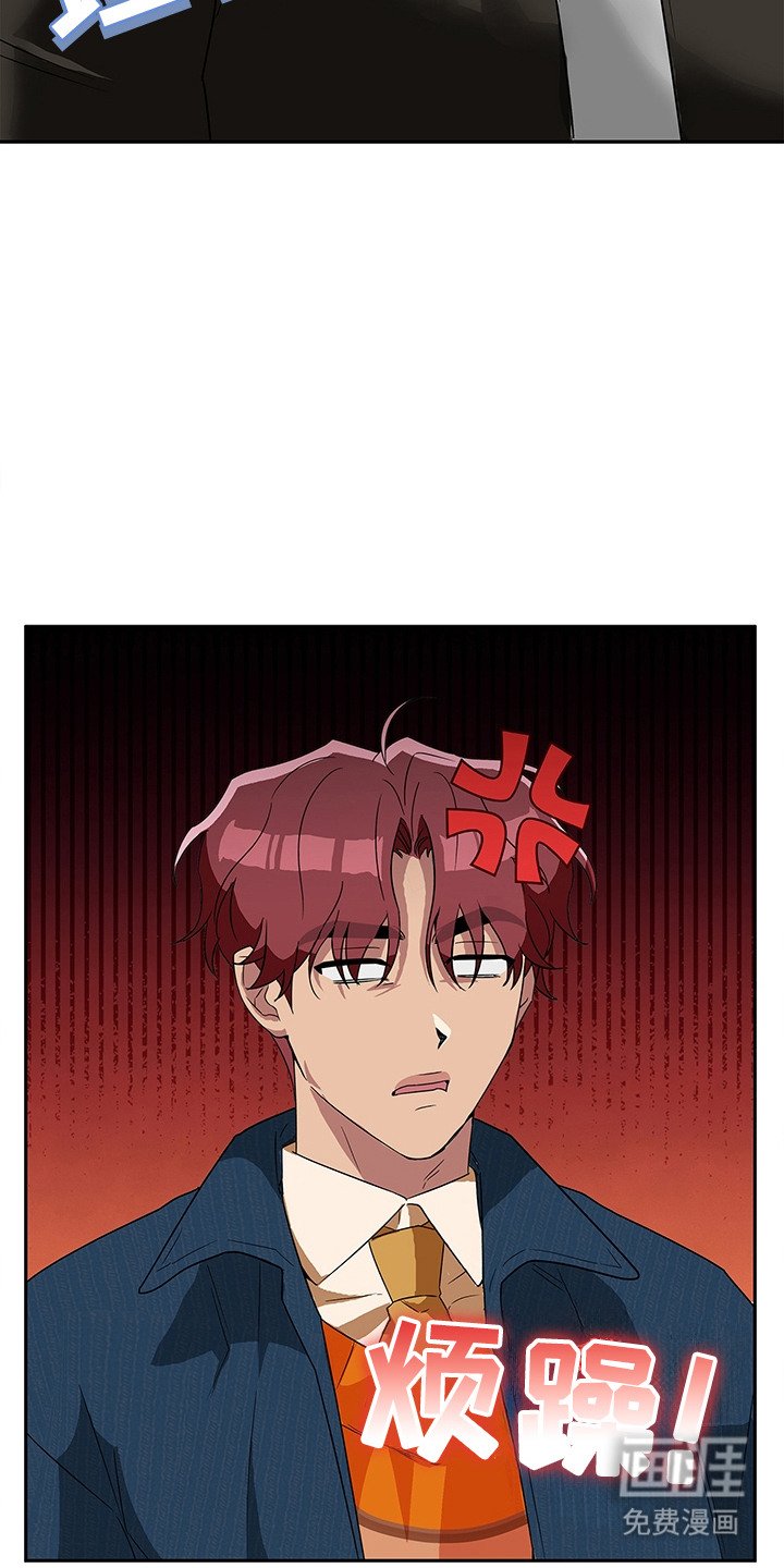 第4章：死缠烂打