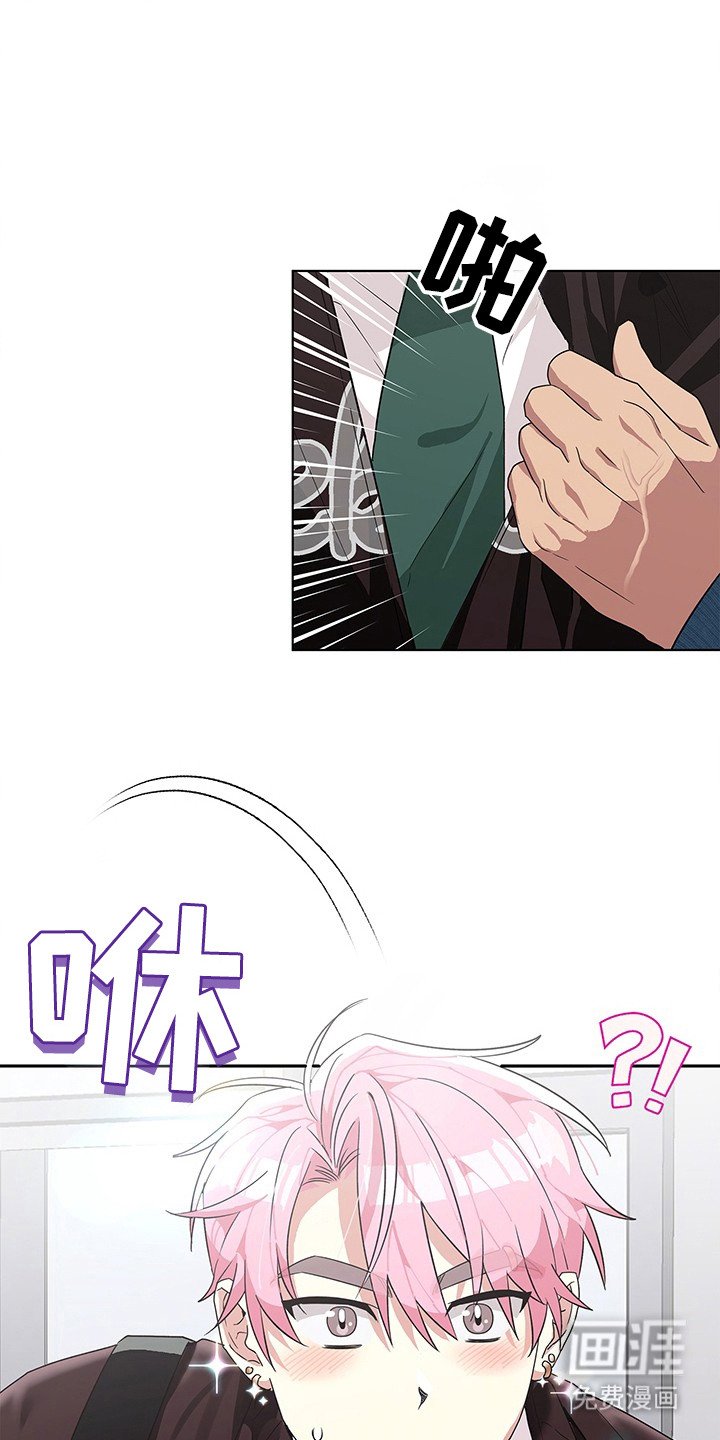 第4章：死缠烂打