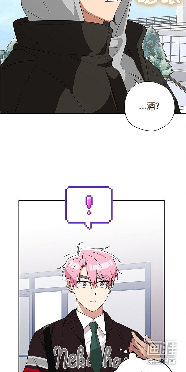 第4章：死缠烂打