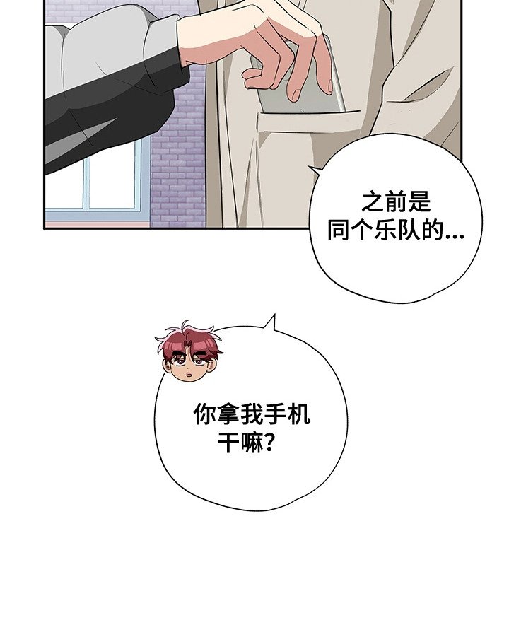 第4章：死缠烂打