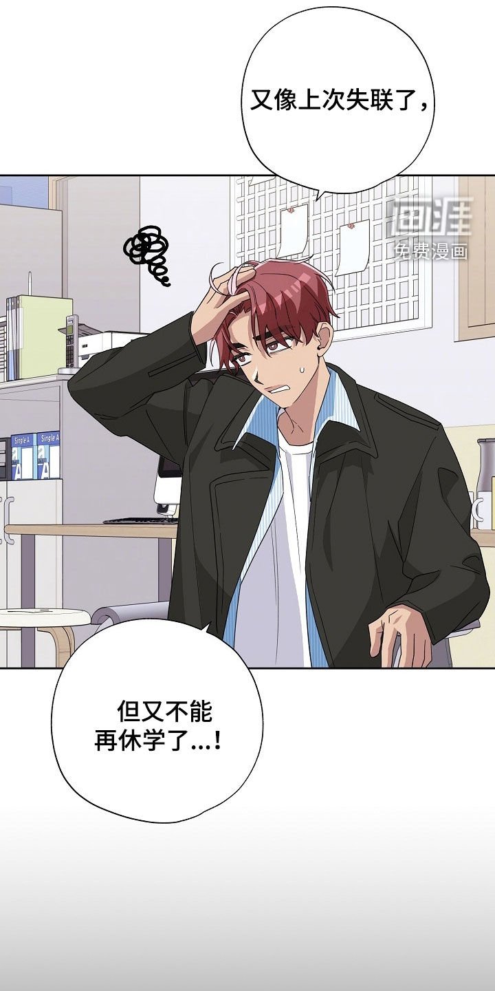第40章：你是谁啊