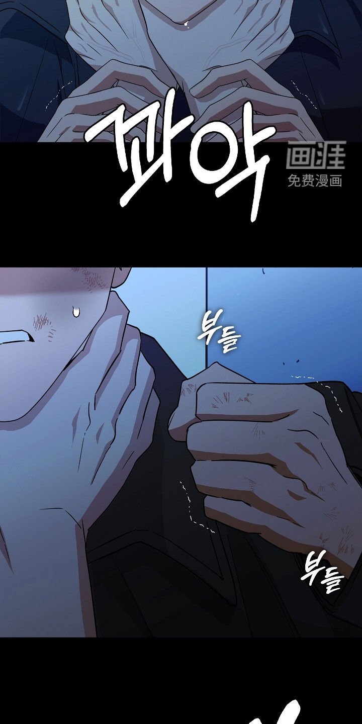 第40章：你是谁啊