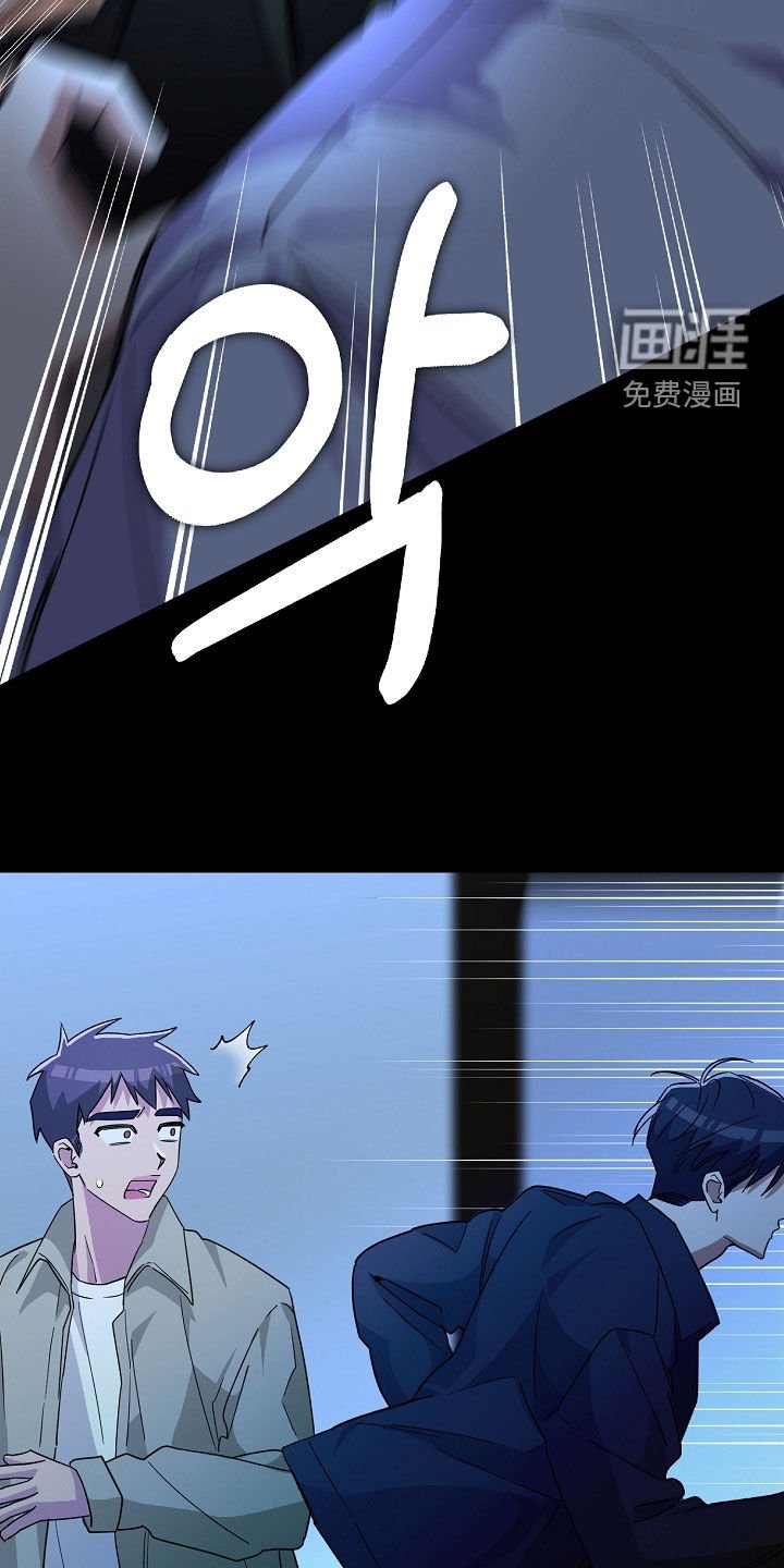 第40章：你是谁啊