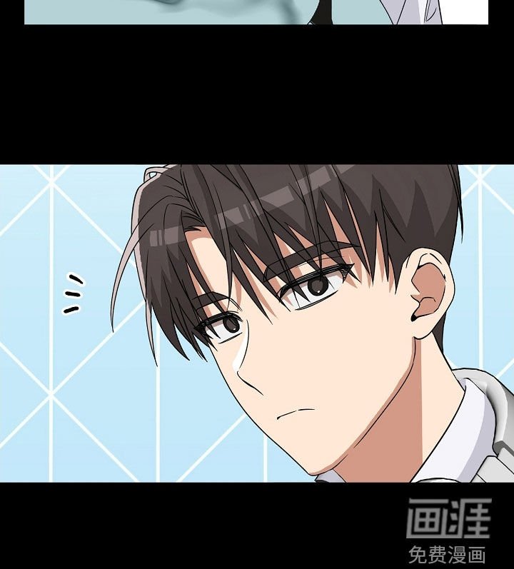 第41章：契机