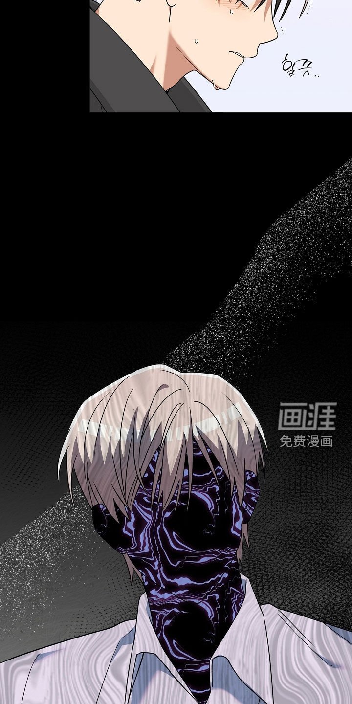 第42章：不喜欢下雨天