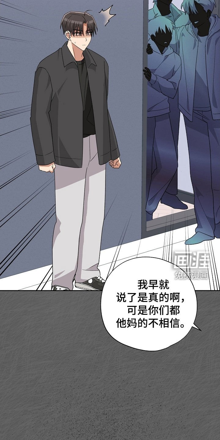 第42章：不喜欢下雨天
