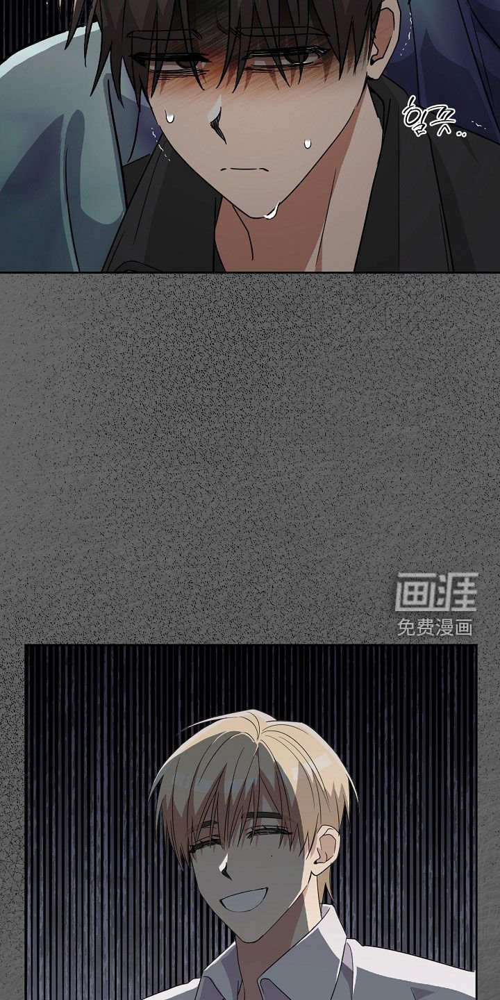 第42章：不喜欢下雨天