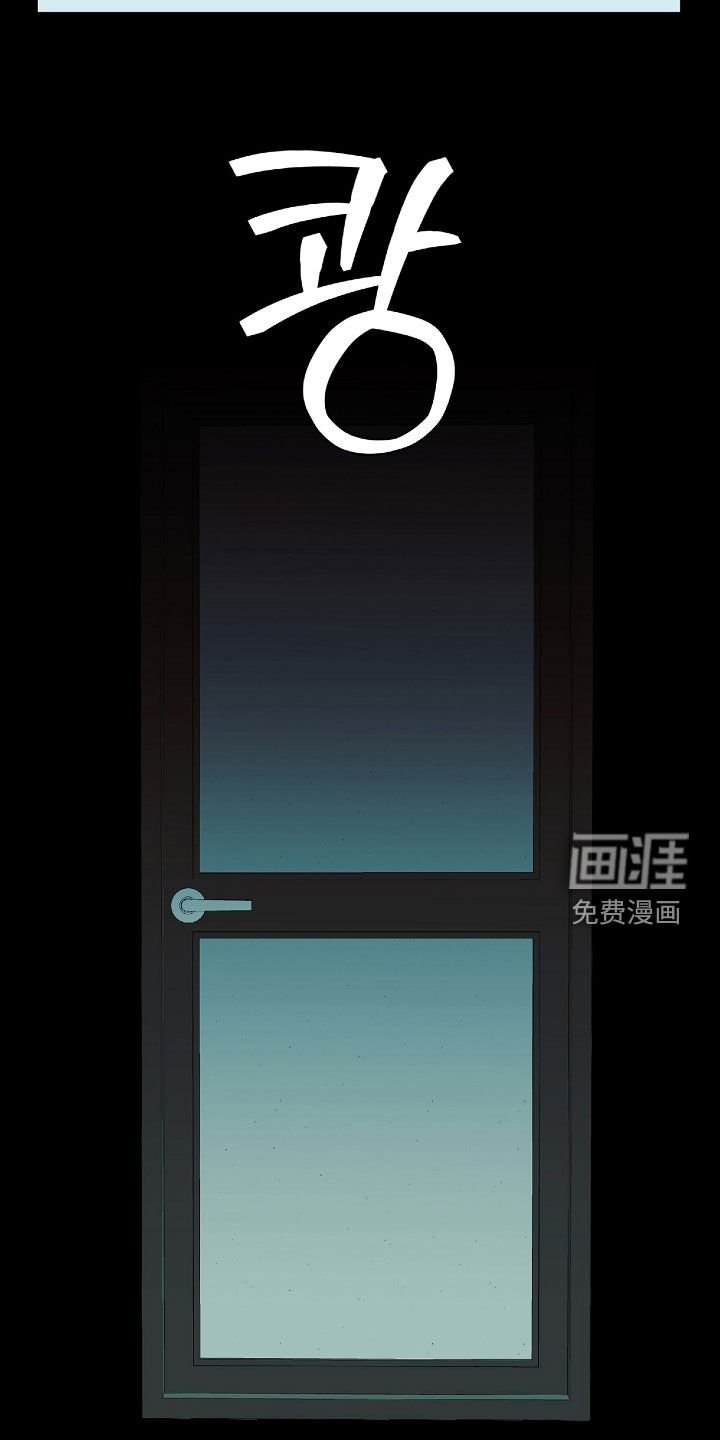 第42章：不喜欢下雨天