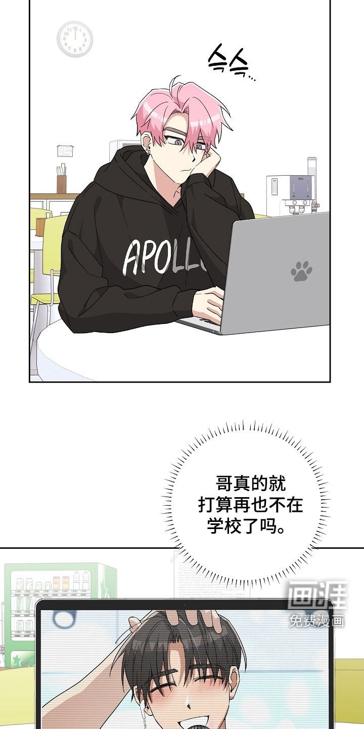 第43章：一天又一天