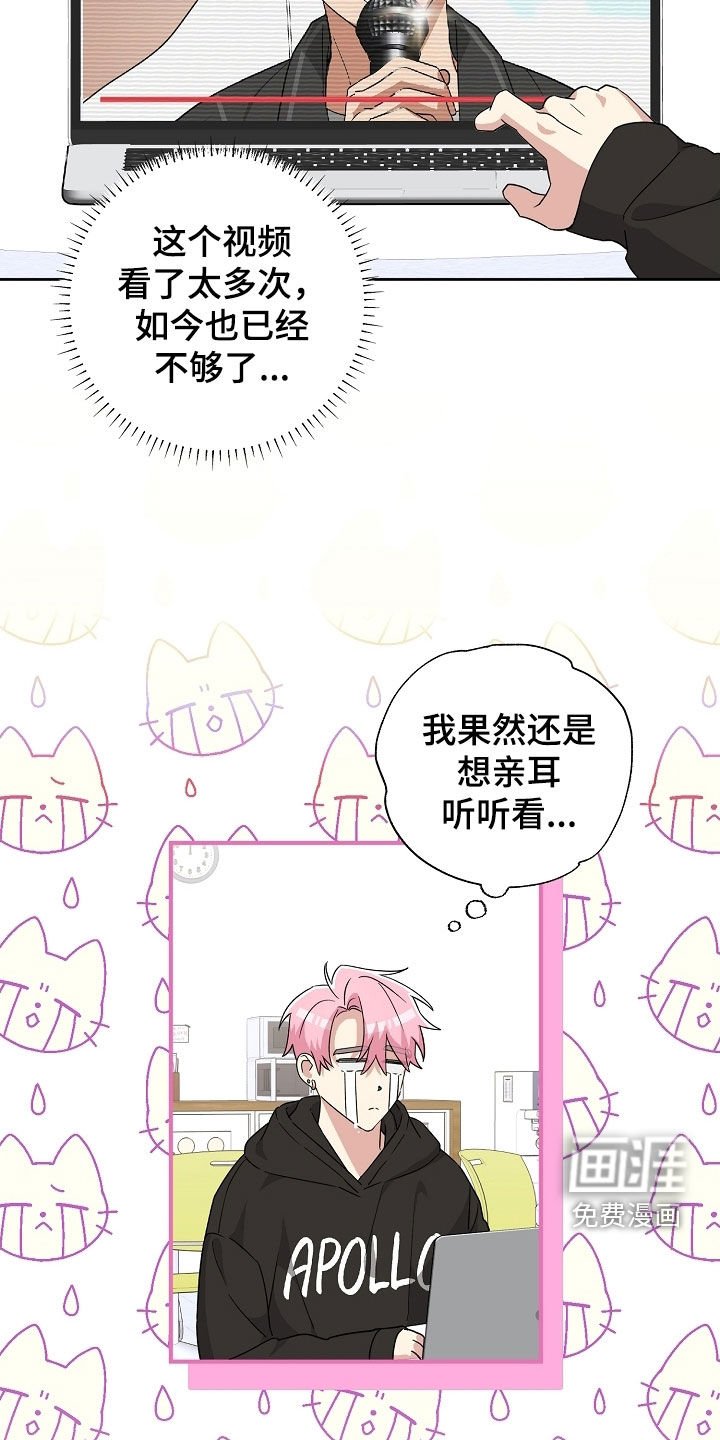 第43章：一天又一天