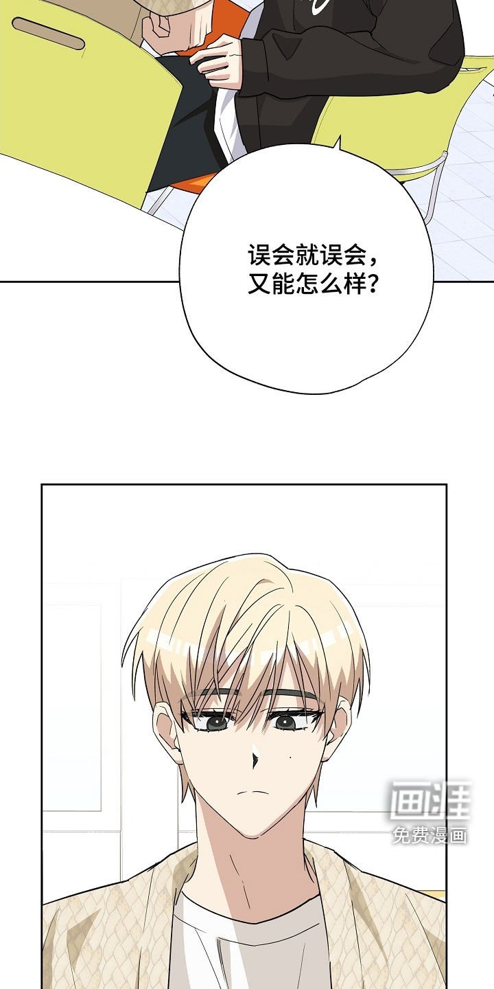 第43章：一天又一天