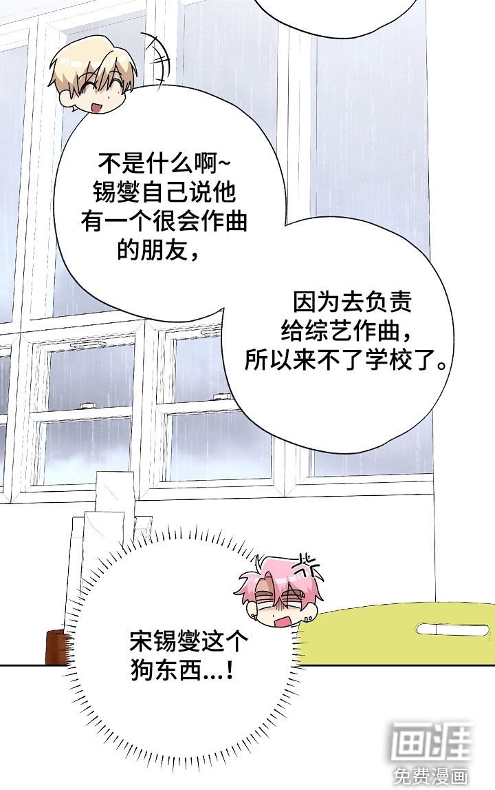 第43章：一天又一天