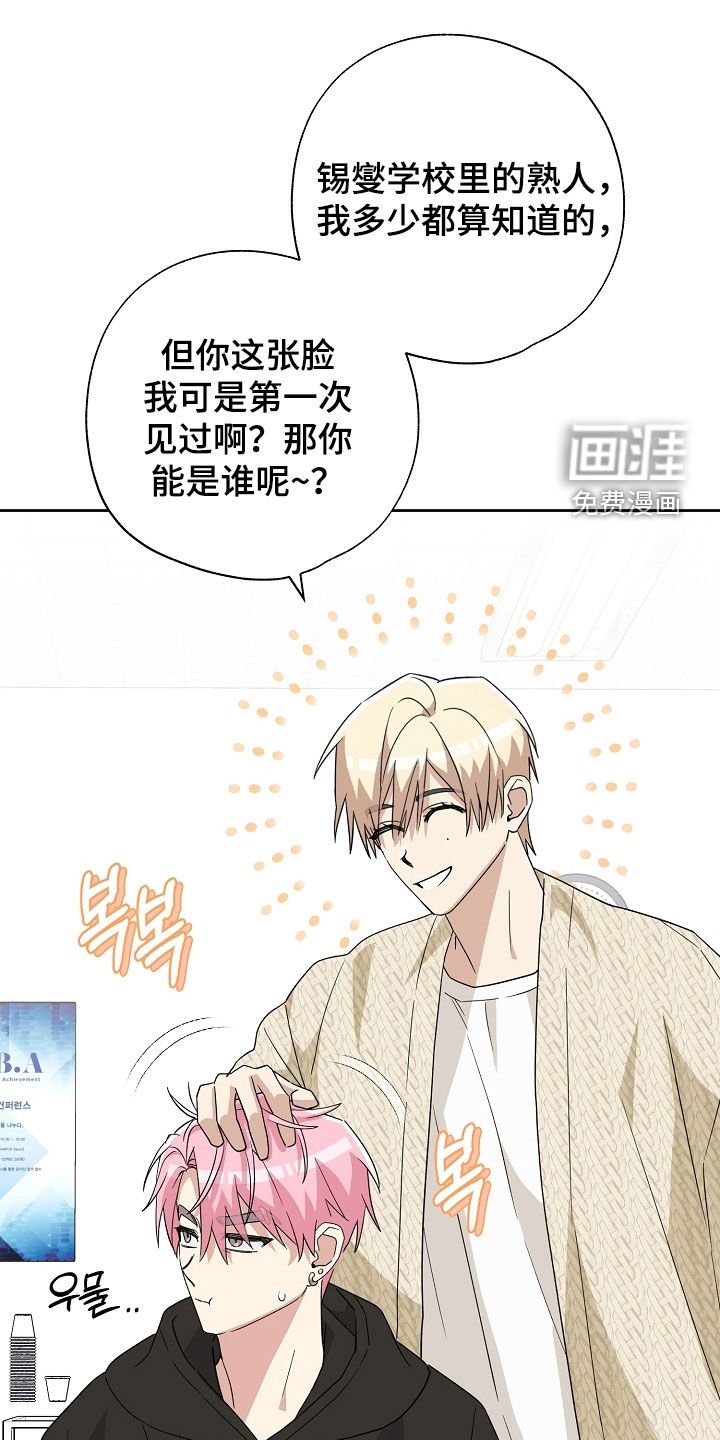 第43章：一天又一天