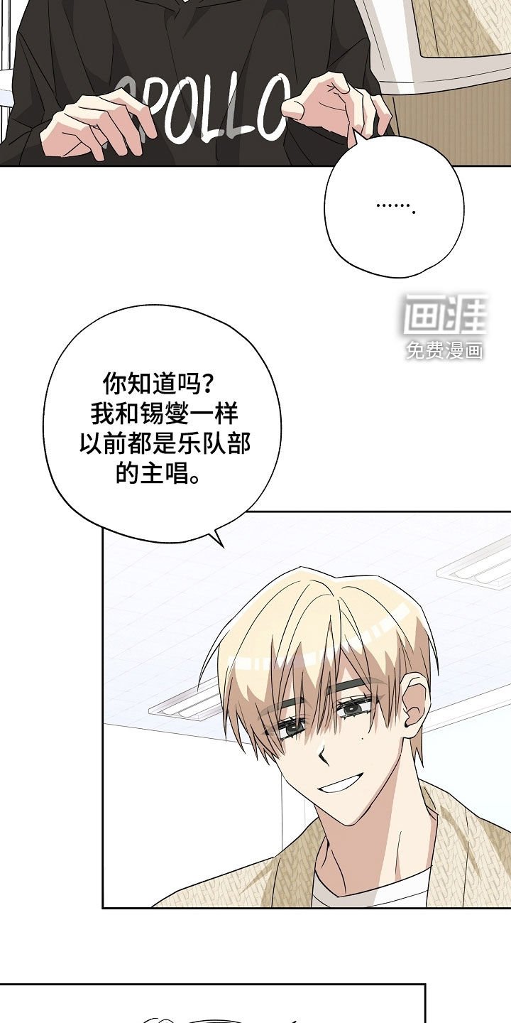 第43章：一天又一天