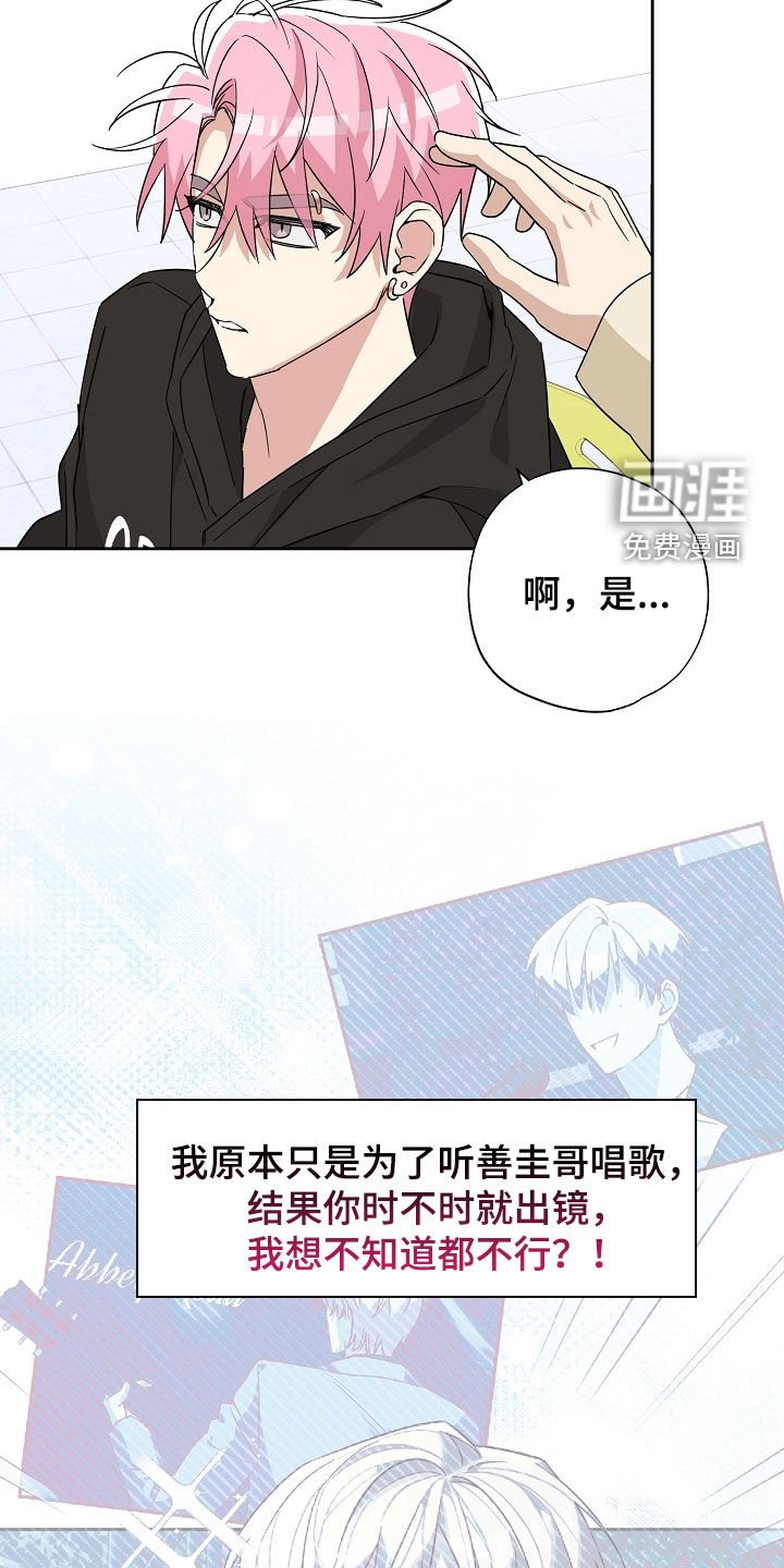 第43章：一天又一天