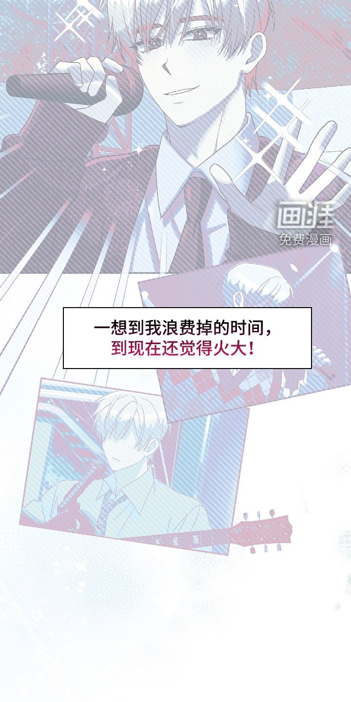 第43章：一天又一天