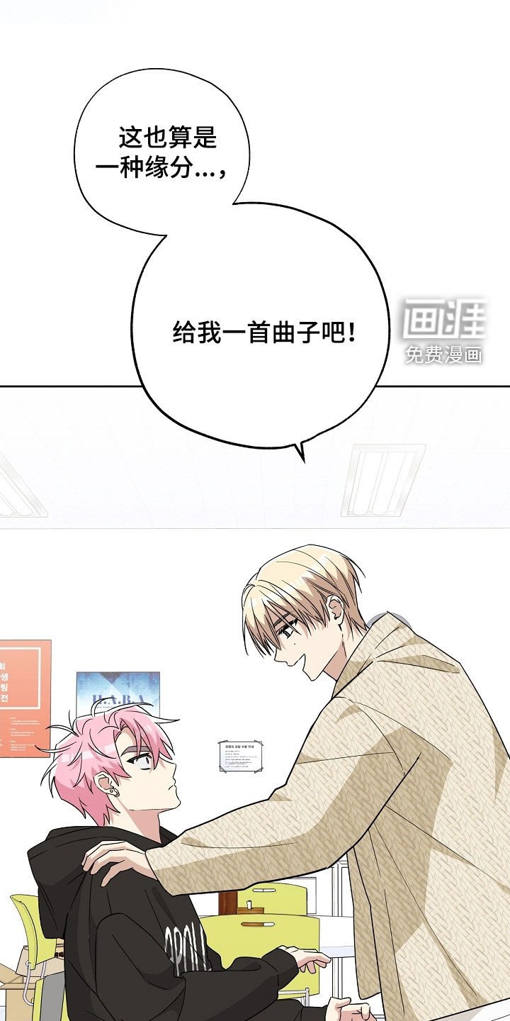 第43章：一天又一天