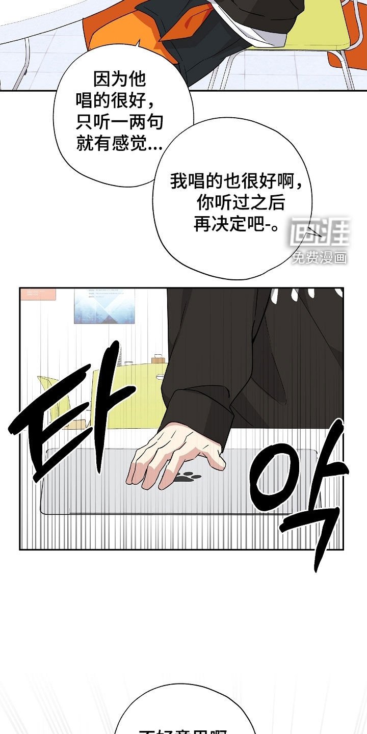 第43章：一天又一天