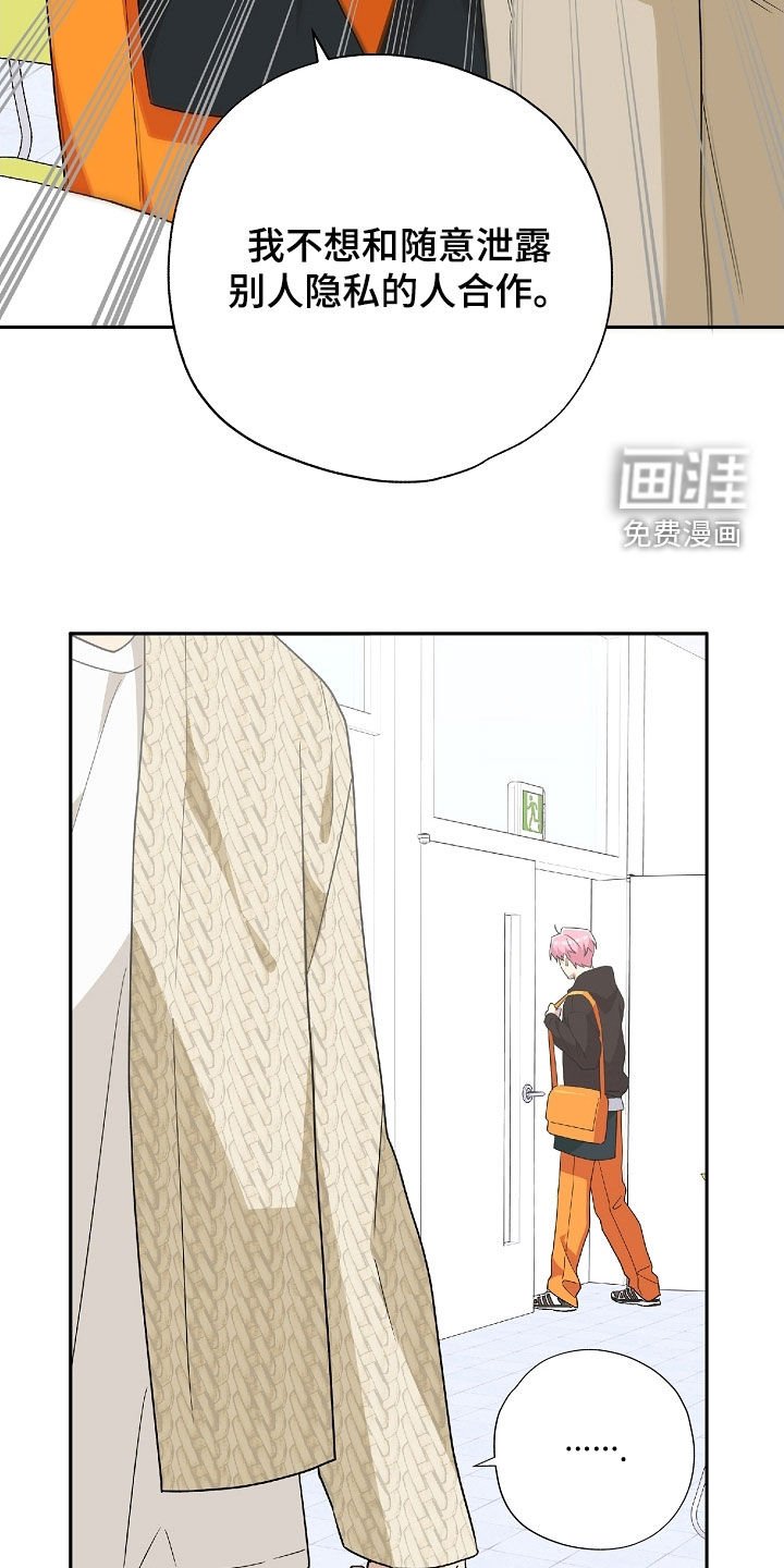 第43章：一天又一天
